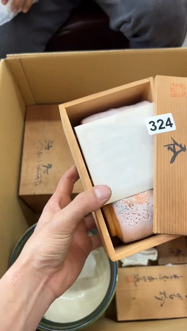 瓷片324中古商品，谨慎参拍