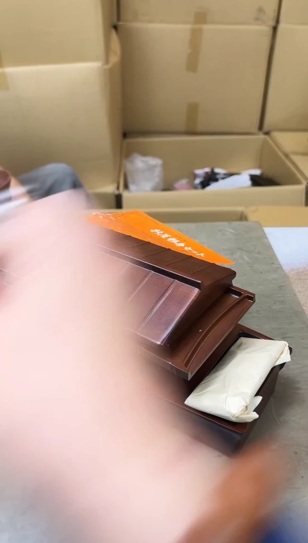 瓷片1015聚宝缘海陶精选