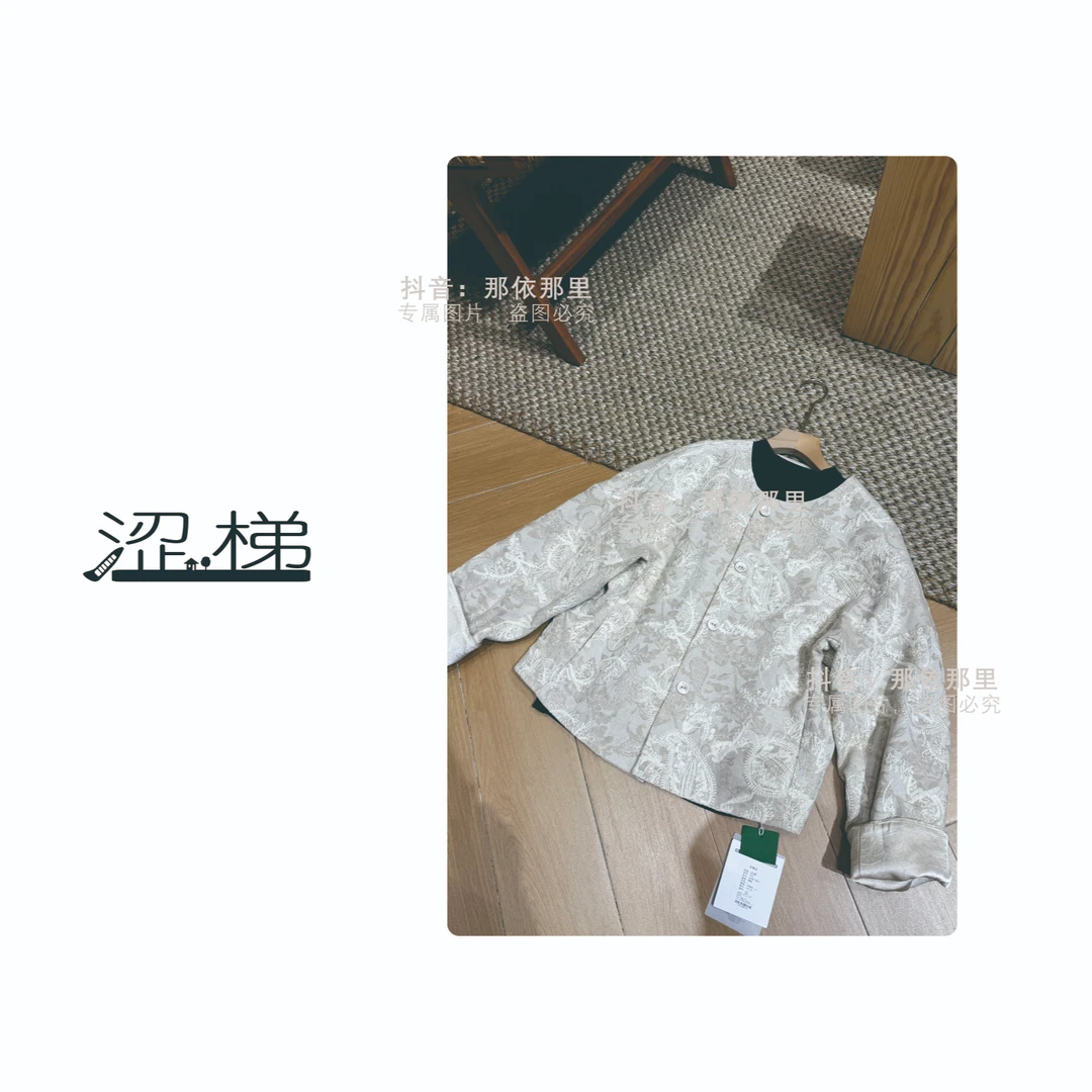 7918【女装-棉麻外套】新中式圆领提花棉麻外套女上衣