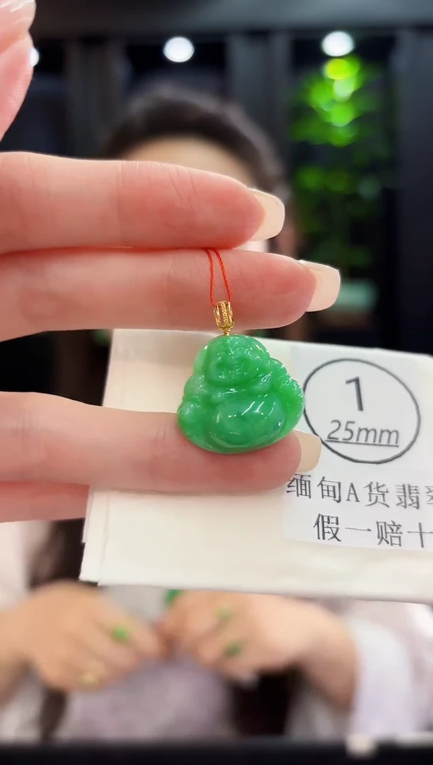 颈饰18K金镶嵌翡翠 缅料A货/支持复检/一件