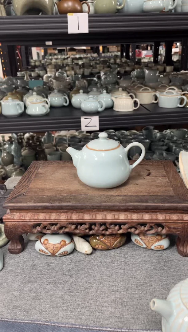 天青釉水葫芦壶