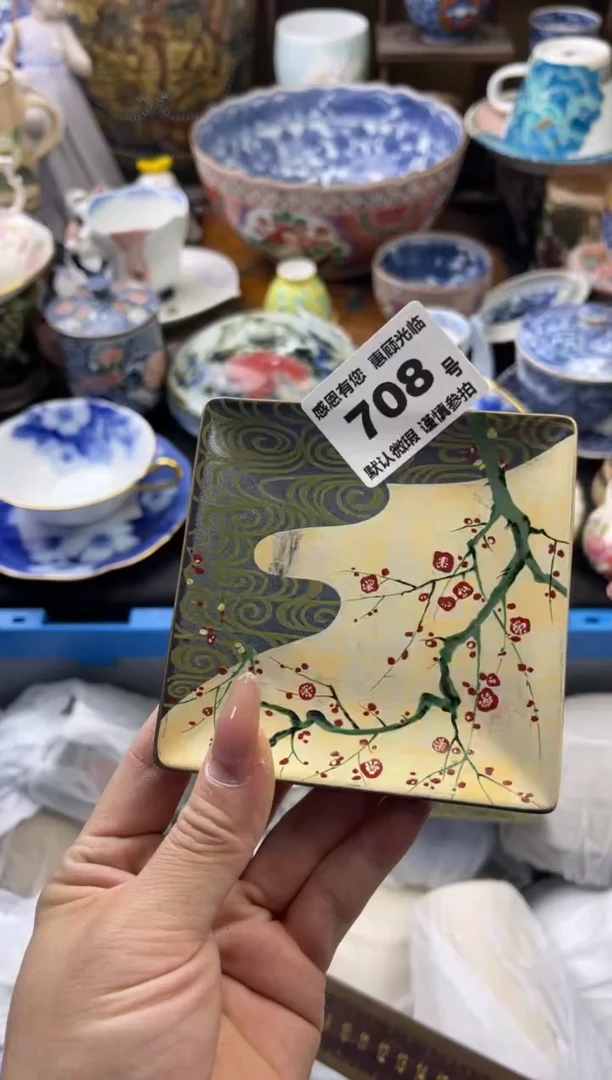 【闪购商品】瓷片708号六六工艺品瓷器
