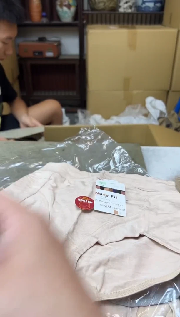 瓷片785聚宝缘海淘精选