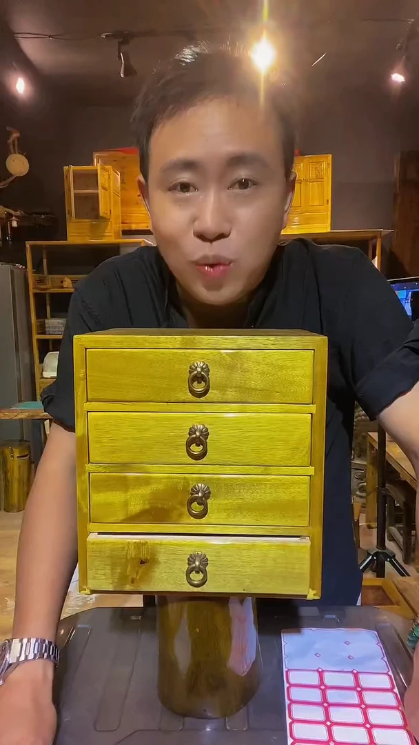 用****1金丝楠木制品四抽
