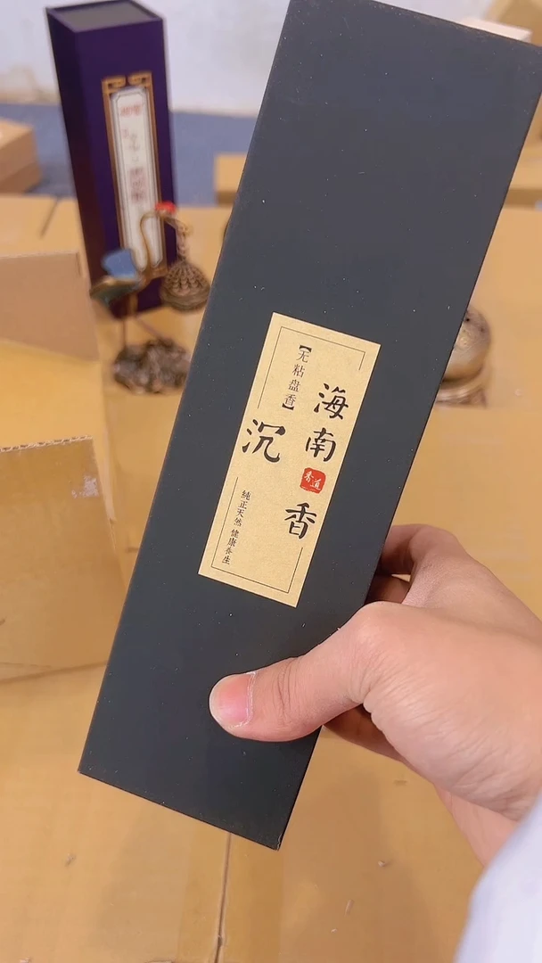【闪购商品】ddddddddddd1041