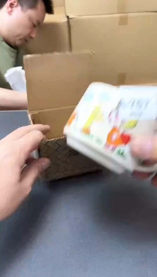 瓷片767聚宝缘精品优选