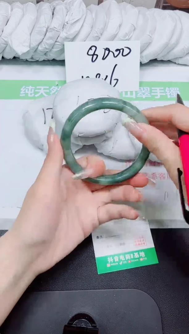 石英质玉手镯未镶嵌56-60