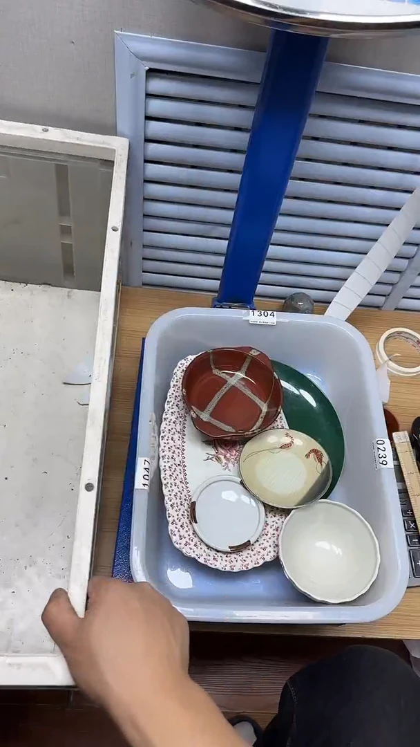 【闪购商品】1304回流瓷器，默认微瑕慢18.8包邮