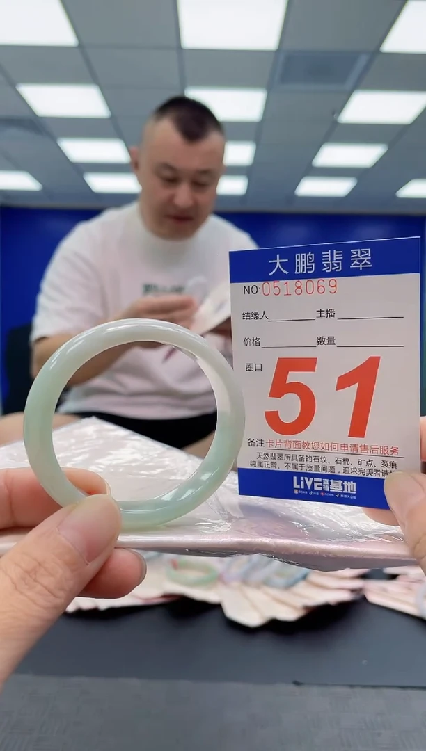 未镶嵌手镯翡翠 AAAAAAAAAA