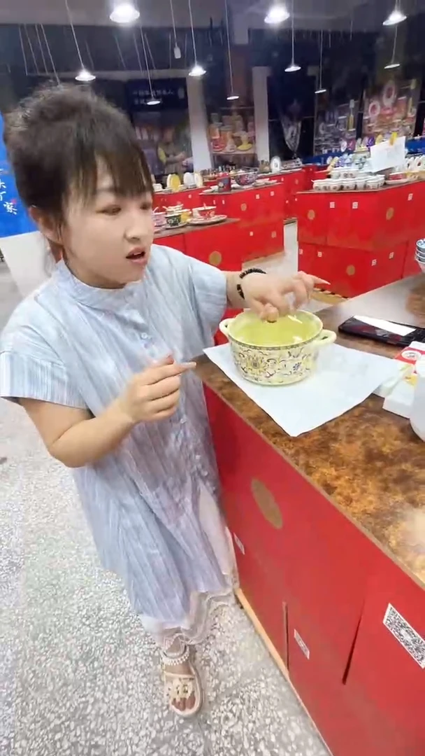瓷6英寸泡面碗416543132154