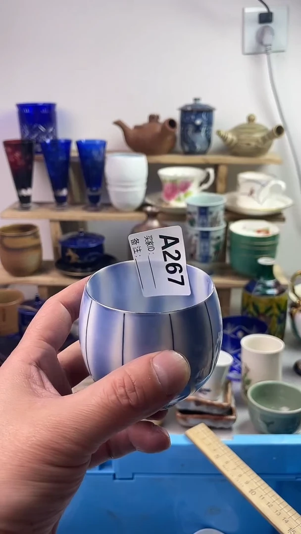 瓷片7777777777A 267