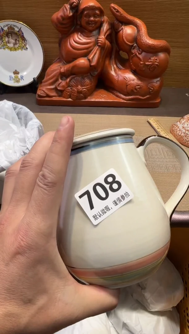 【闪购商品】陶瓷陶瓷陶瓷陶瓷陶瓷陶瓷