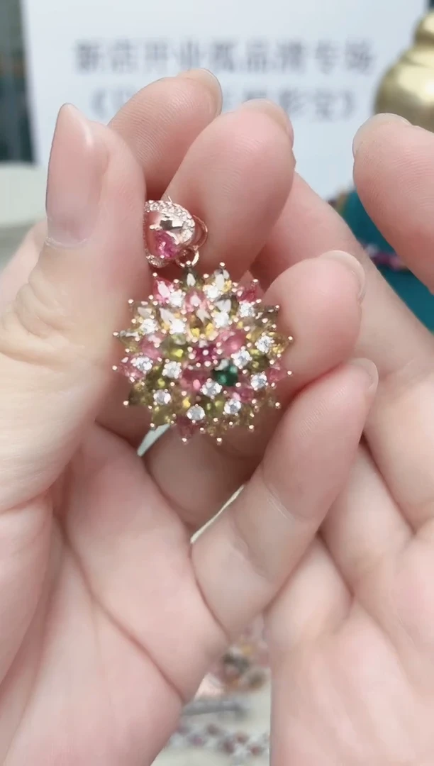 银S925镶嵌吊坠碧玺195ZB1202产品一个（多样性）