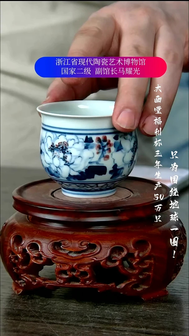 陶瓷景德镇手工手绘