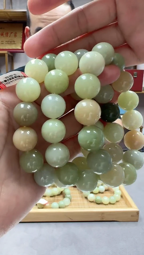 手链未镶嵌和田玉16多样性发货·拍一发一