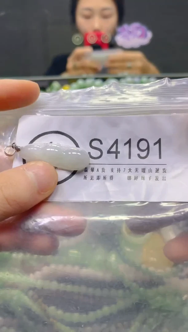 颈饰未镶嵌翡翠/S/翡翠A货，一件也是批发价