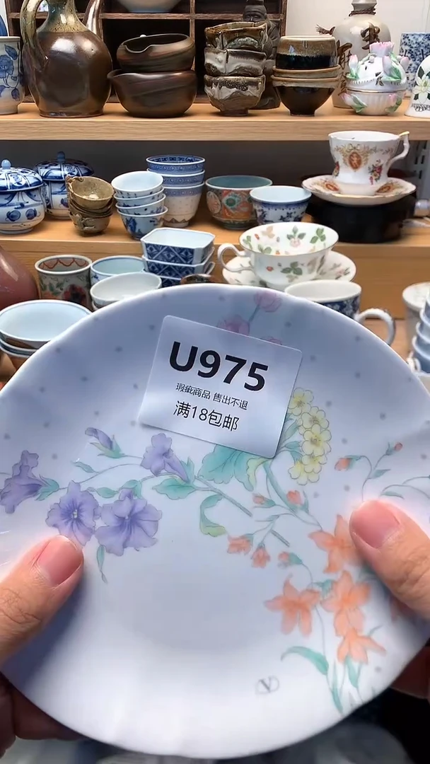 万中古 闪购类型 定向 方晓