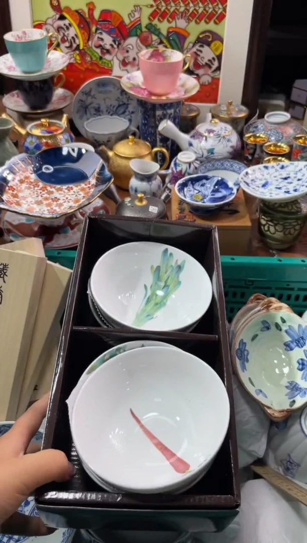 【闪购商品】瓷片瓷片满20米包邮一单一付