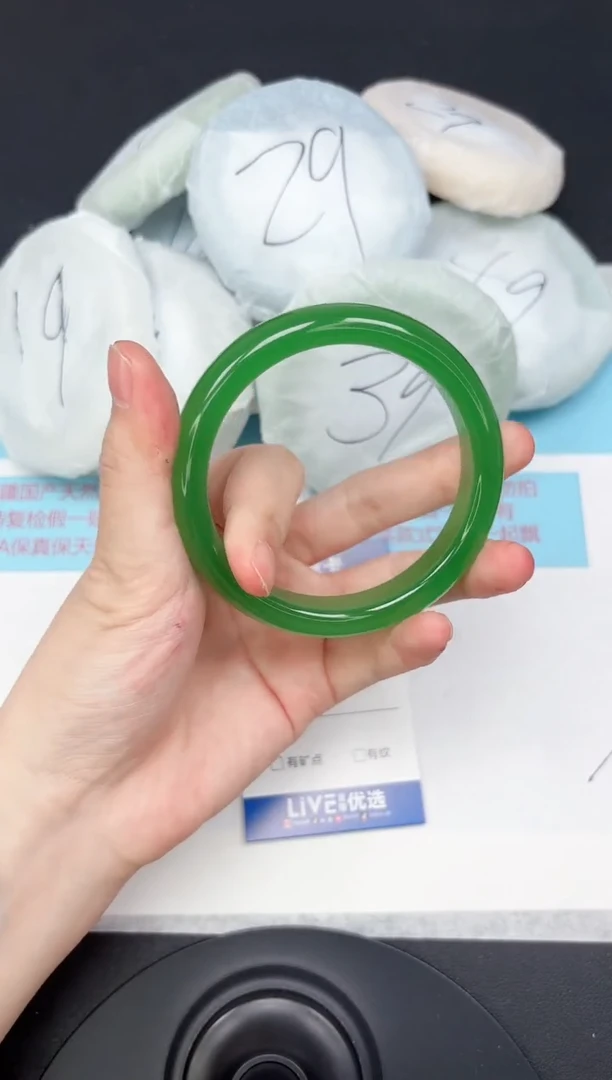 未镶嵌手镯石英质玉213-5859