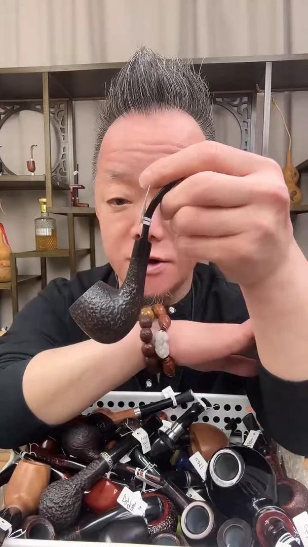 s75纯手工石楠木烟斗