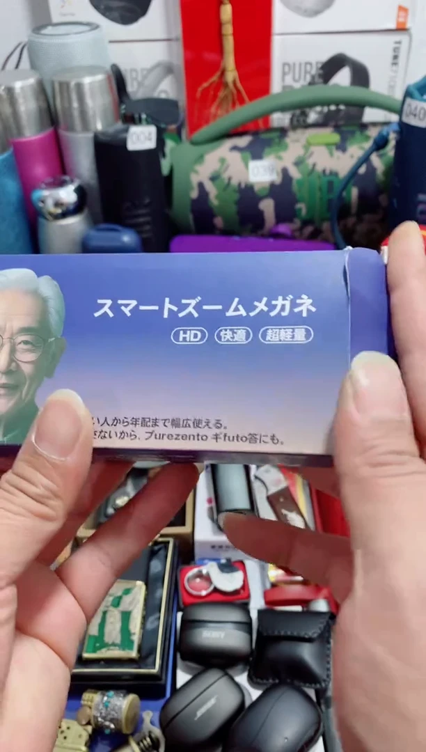 无瓷片闪购商品如图所示