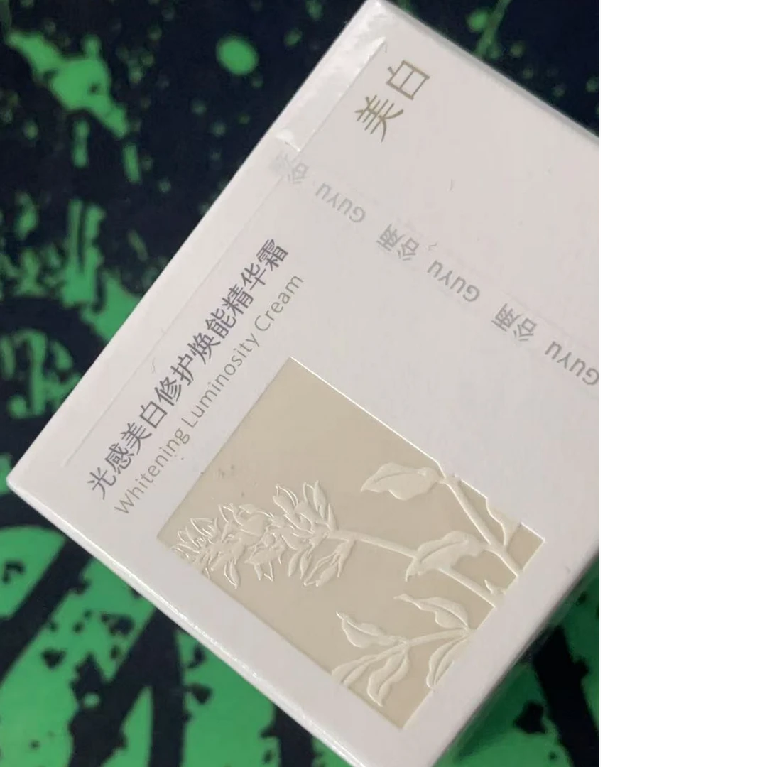 【小谷家】光感美白修护焕能精华霜