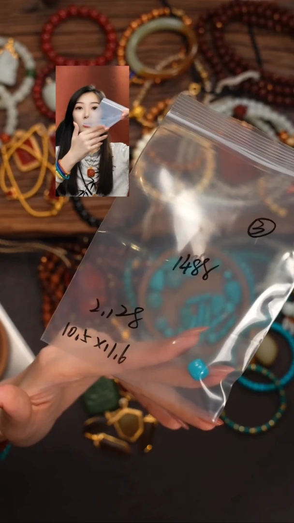 绿松石未镶嵌1锦****夏遇见匠心品质回血