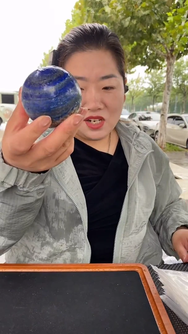 未镶嵌青金石球青金石球D136