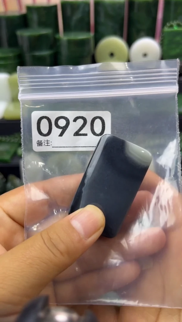 未镶嵌和田玉珠宝半成品无事牌