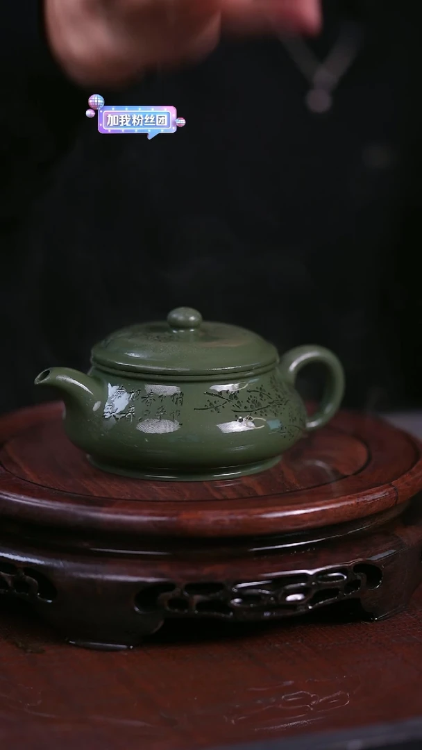 【闪购商品】紫砂茶壶原矿全手12