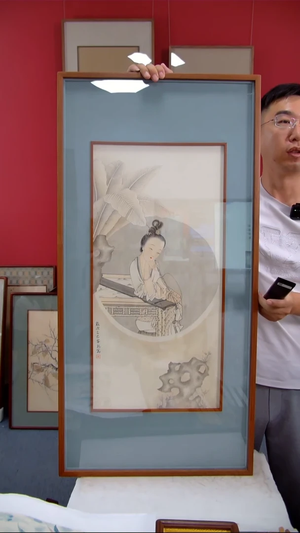 国画朱丽蓉《蕉窗清丝》装裱102*50