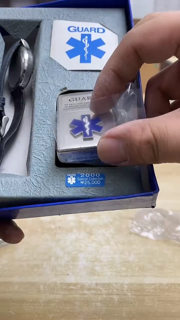 瓷片380观器轩欢迎您