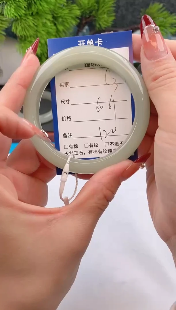 【闪购商品】石英质玉手镯未镶嵌c3东陵玉微色差