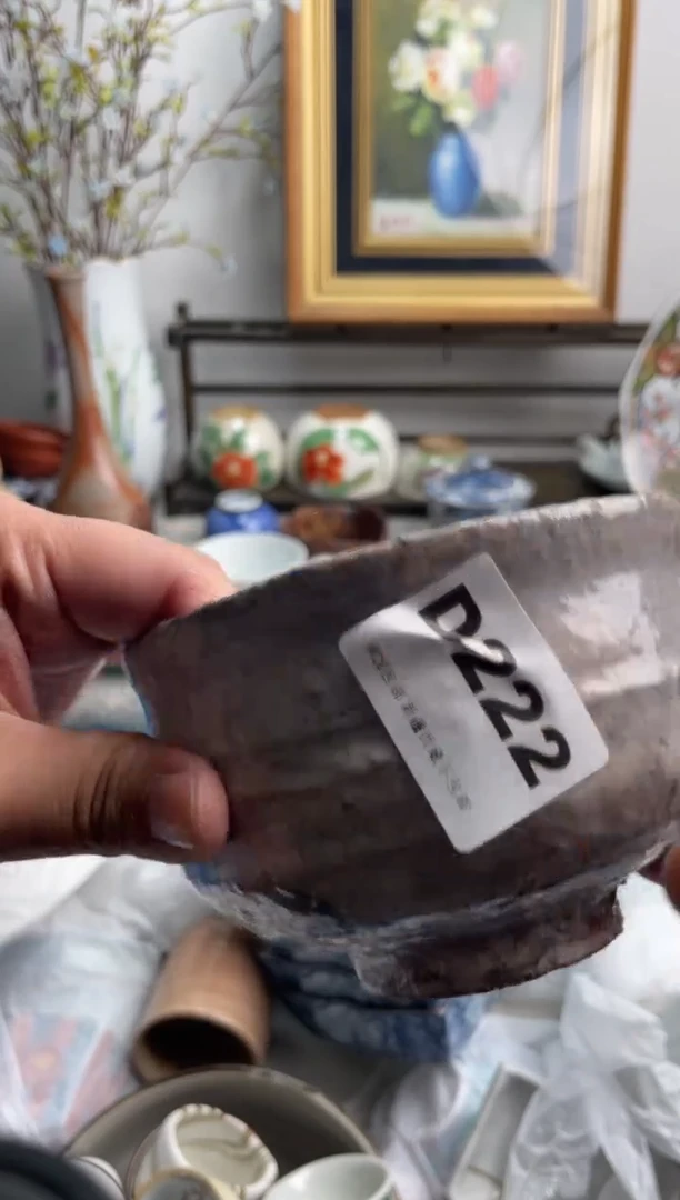 瓷片艾***米222-D-
