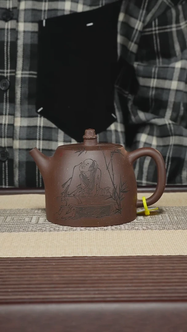 茶壶紫砂T360 紫玉金砂  汉铎 420cc