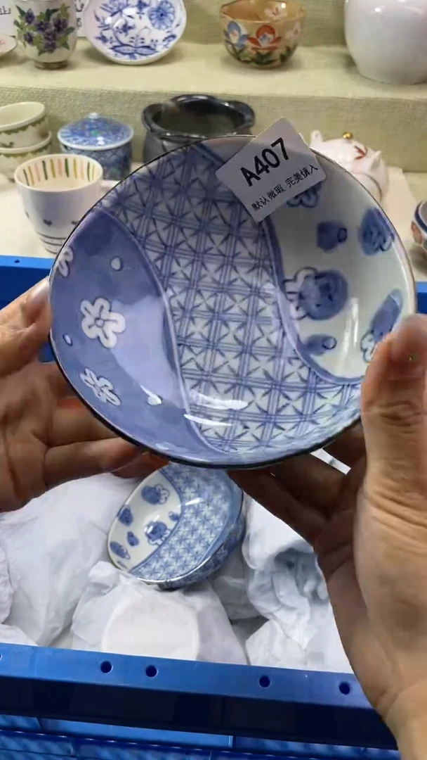 件?***?瓷片 默认微瑕 完美慎入407