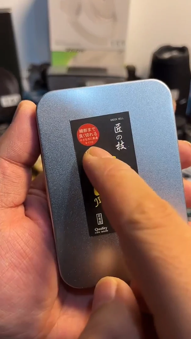 瓷片闪购商品 如图所示