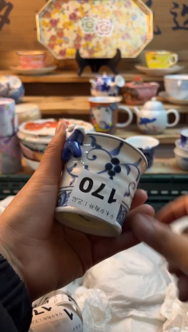 【闪购商品】瓷片瓷器          170