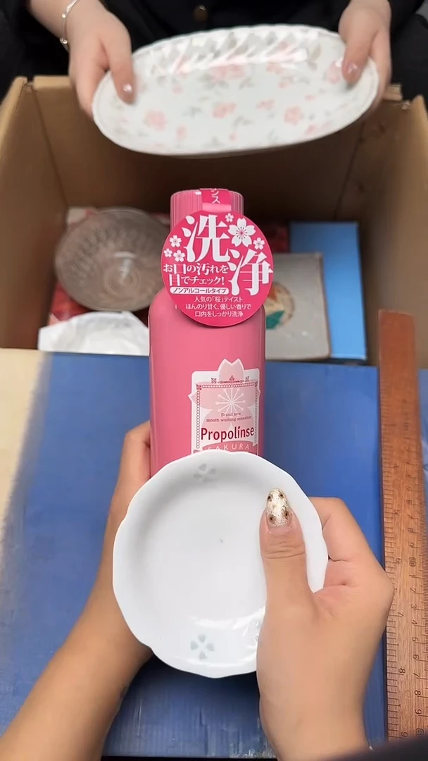 瓷片888瓷片瓷片瓷片瓷片