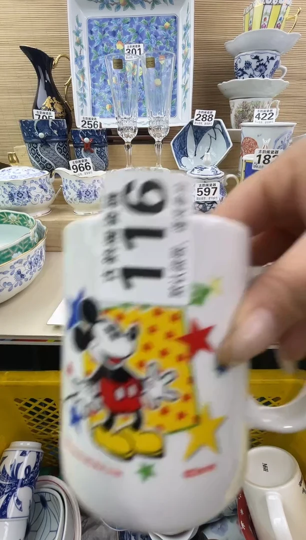 ç***a摆件瓷器瓷器瓷器