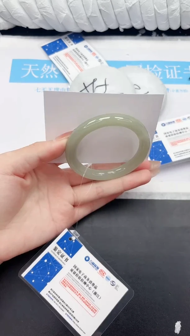 未镶嵌手镯石英质玉61-54.3DY