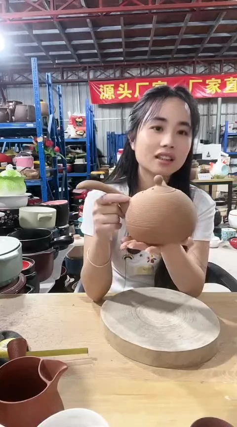 陶瑕疵紫砂手把壶带盖
