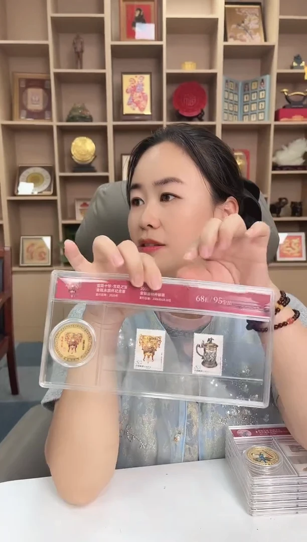 宫廷十珍金银器合集