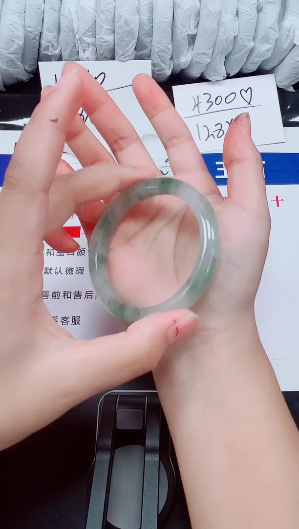 未镶嵌手镯石英质玉204-55/57