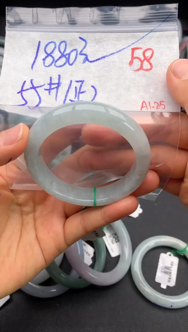 【闪购商品】定制翡翠未镶嵌毛货需精细抛光+多样性发货拍一发一