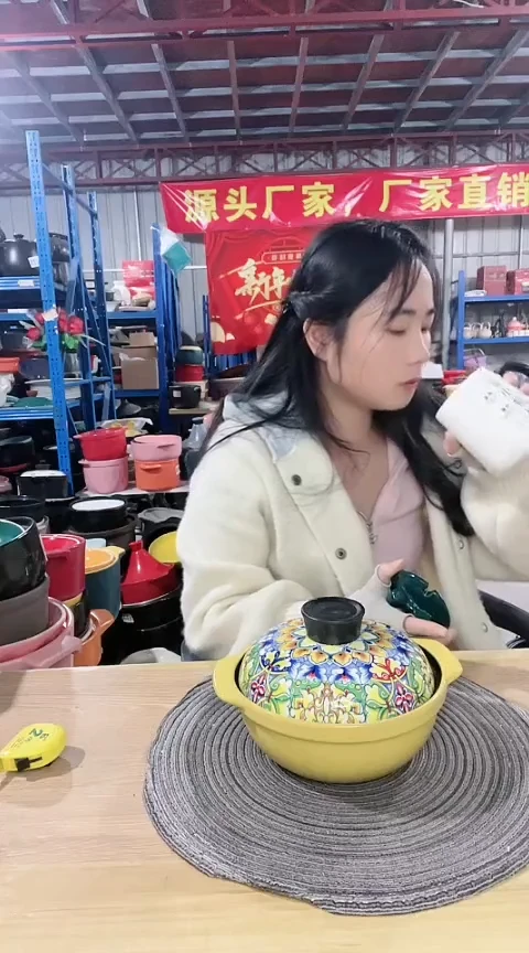 【闪购商品】127瑕疵黄锅带盖不圆