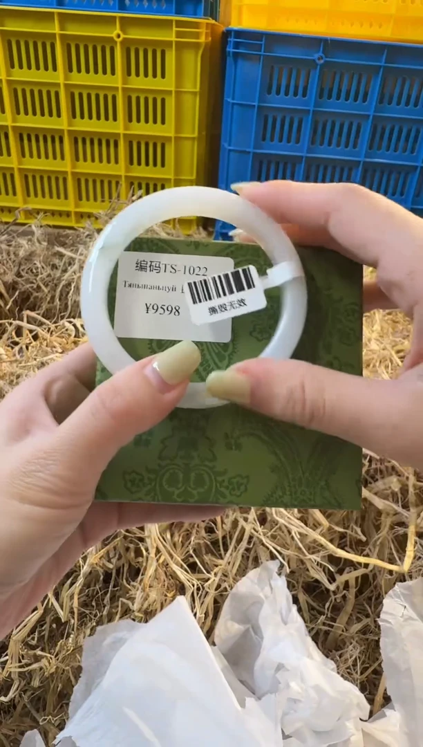 未镶嵌手镯石英质玉1022