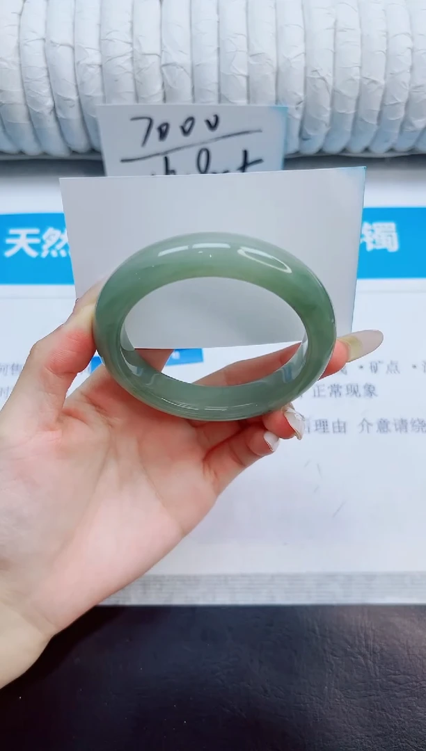未镶嵌手镯石英质玉42/56.6