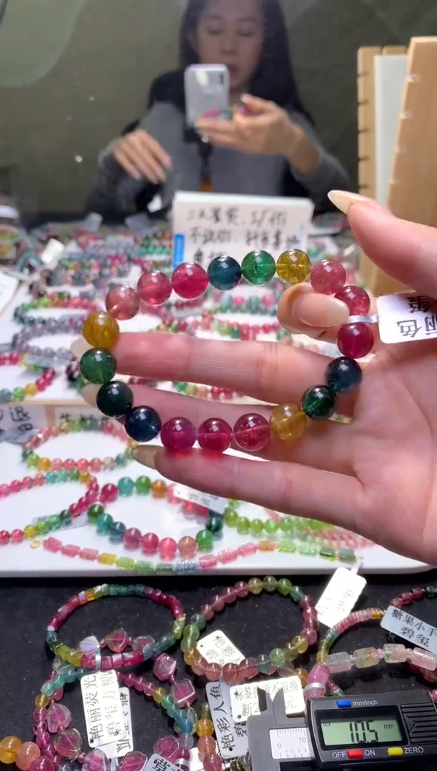 未镶嵌手串碧玺A56【天然碧玺】