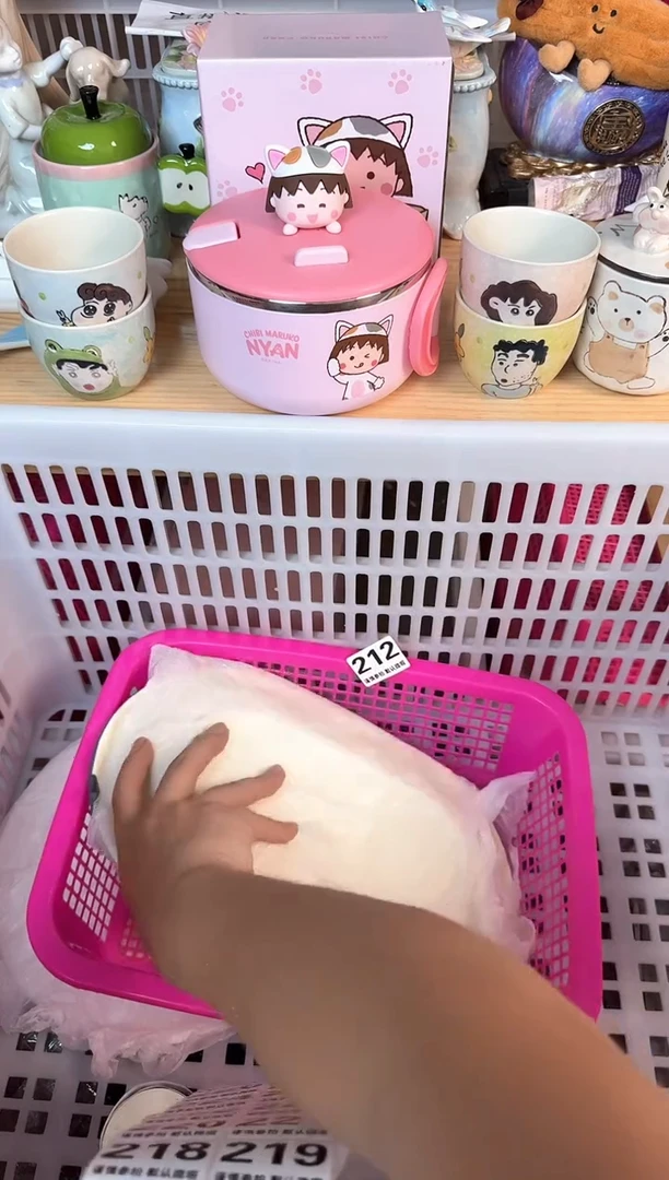 瓷片Y*H212默认微瑕15包邮库存1件